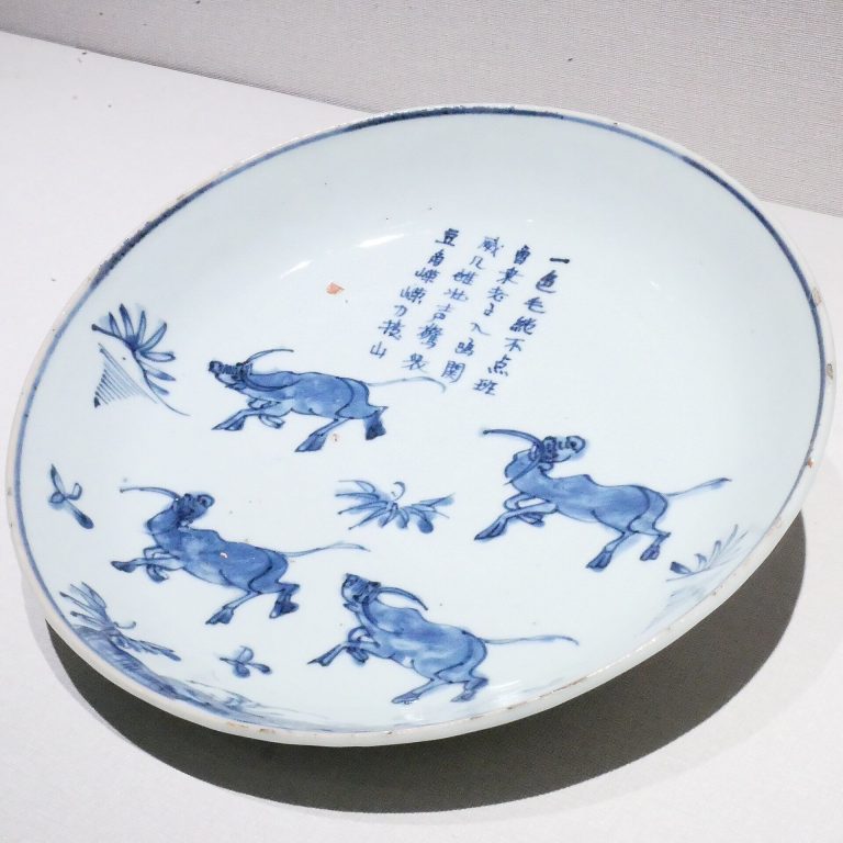 Late Ming blue and white oxherding dish with poem, ko-sometsuke